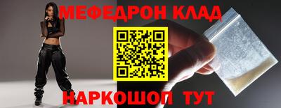 твердый Камышлов