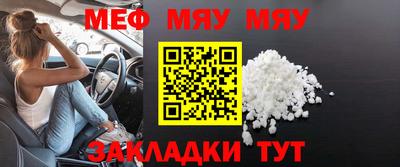 экстази Кандалакша