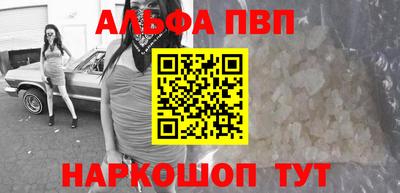 твердый Камышлов