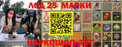 экстази Кандалакша