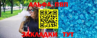 твердый Камышлов