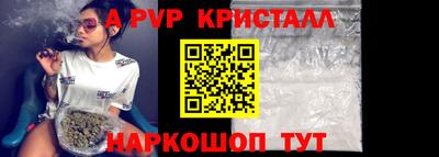 твердый Камышлов