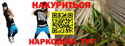 экстази Кандалакша
