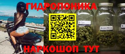 первитин Канаш