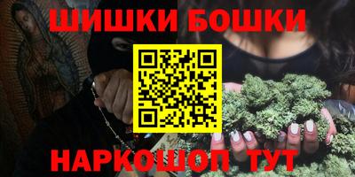 первитин Канаш