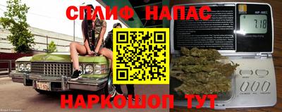 экстази Кандалакша