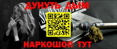 экстази Кандалакша