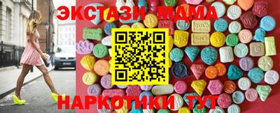 твердый Камышлов