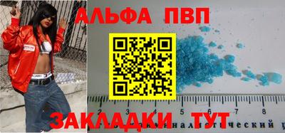 твердый Камышлов