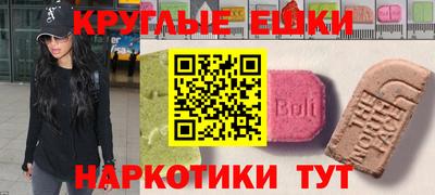 твердый Камышлов