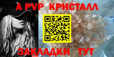твердый Камышлов