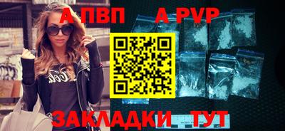 экстази Кандалакша