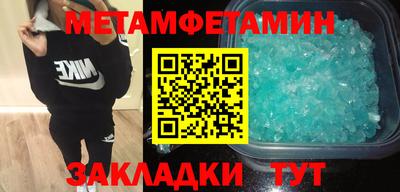 твердый Камышлов