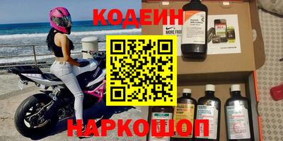 твердый Камышлов