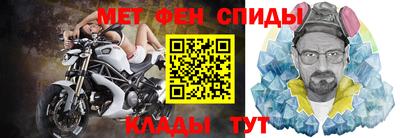 твердый Камышлов