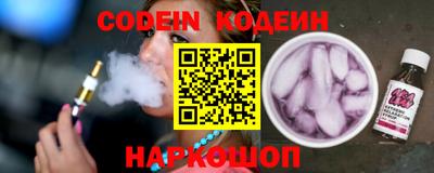 экстази Кандалакша