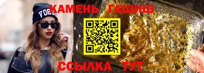 твердый Камышлов