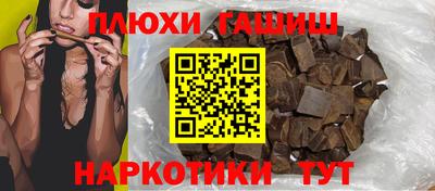 твердый Камышлов