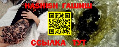 экстази Кандалакша