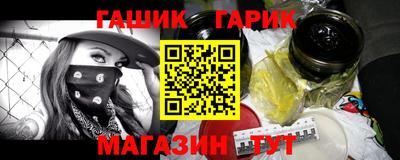 твердый Камышлов