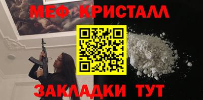 твердый Камышлов