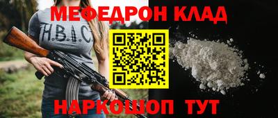 твердый Камышлов