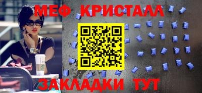 экстази Кандалакша