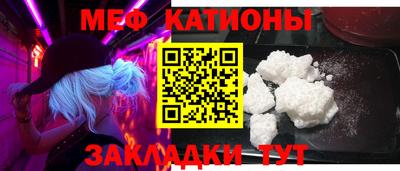 твердый Камышлов