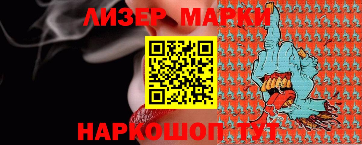Метадон  МАРИХУАНА  COCAIN  Alpha PVP СК кристаллы  Вход с VPN  ГАШИШ  Куйбышев  Меф МЯУ МЯУ кристаллы 